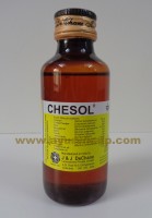 j & j dechane chesol | oil for muscle pain | chest cold